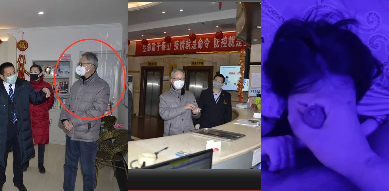 郑州铁路局科长 马玉生 被女下属黄婧实名举报 曾诱骗她到办公室然后实施强奸 后续不雅内容被曝光