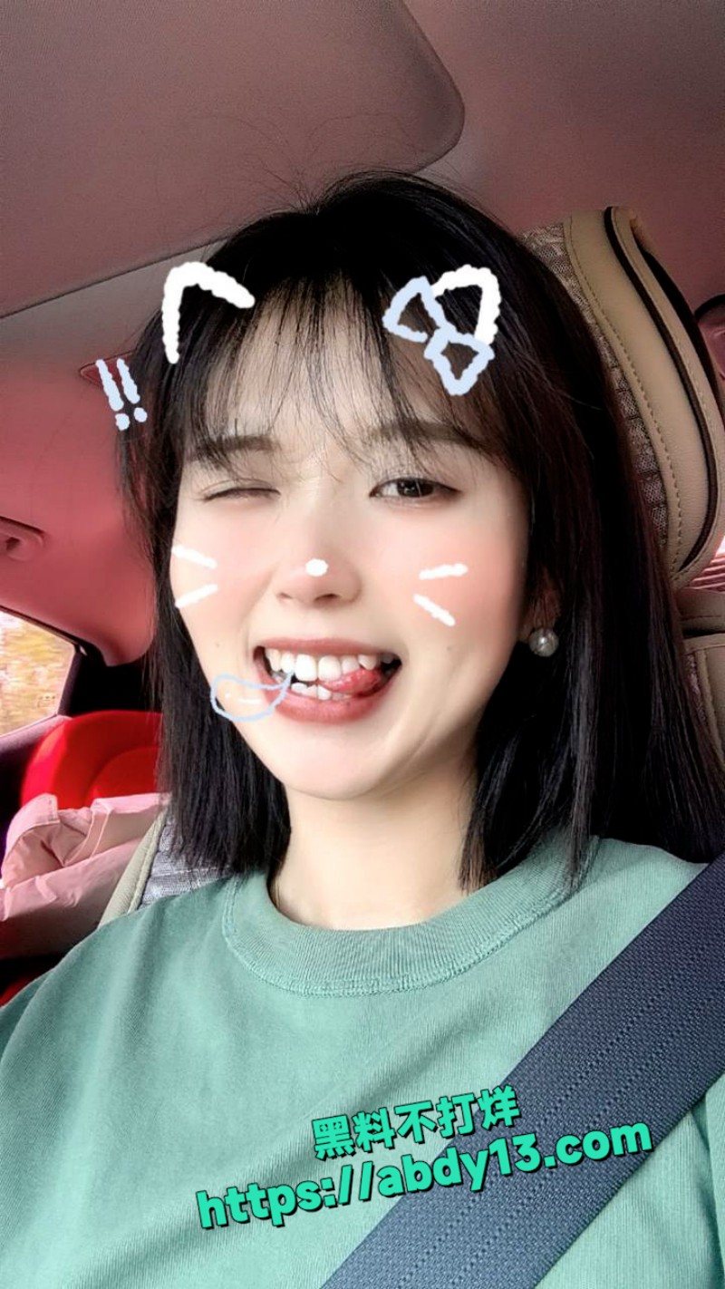 新婚少妇家中私拍视频泄漏 7