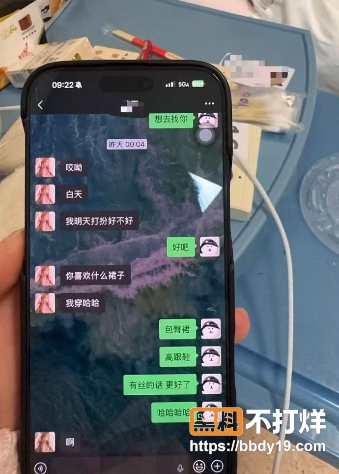 横栏三沙梁某俊6