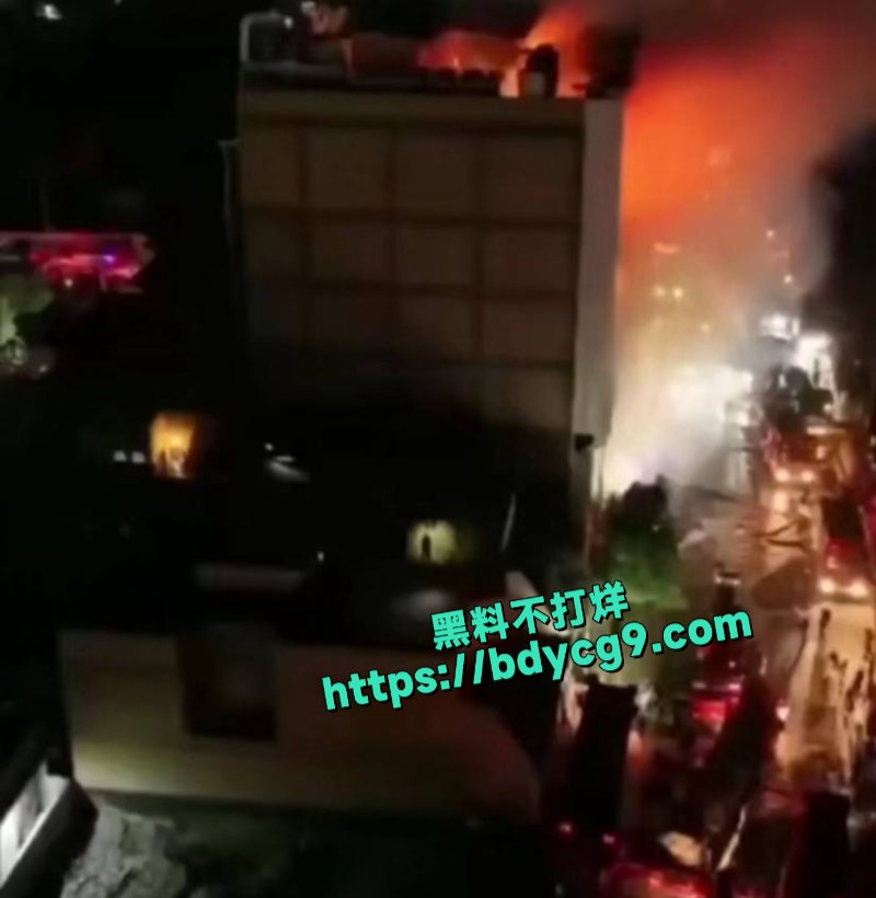 伊拉克一超市火灾死亡人数已升至61人2