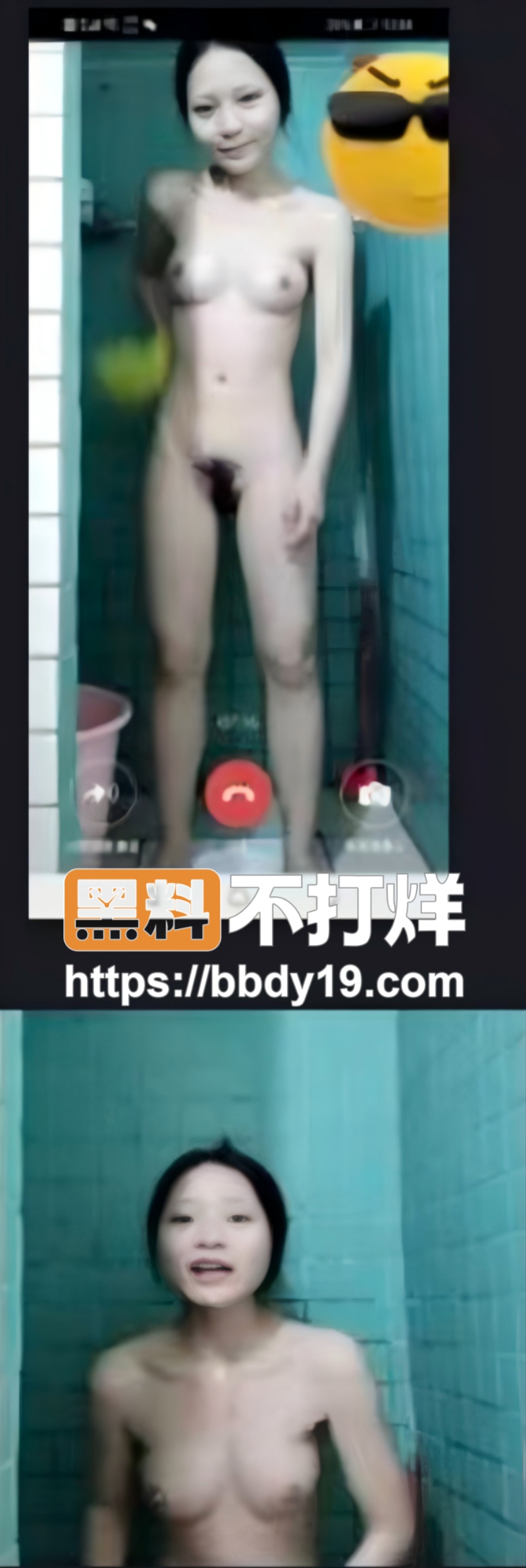 东北理发师找个广东的女友08