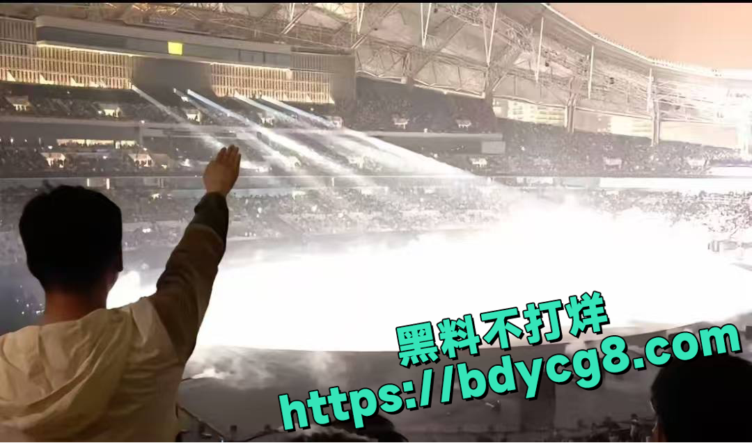 侃爷中国演唱会风波2