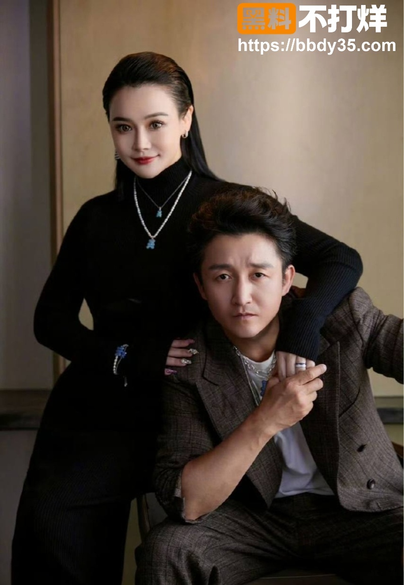 冉莹颖邹市明丧偶式婚姻16
