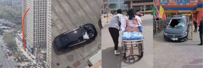 一坦克女子从12楼坠楼掉汽车上没点逼事！“坦克”比汽车还结实？！
