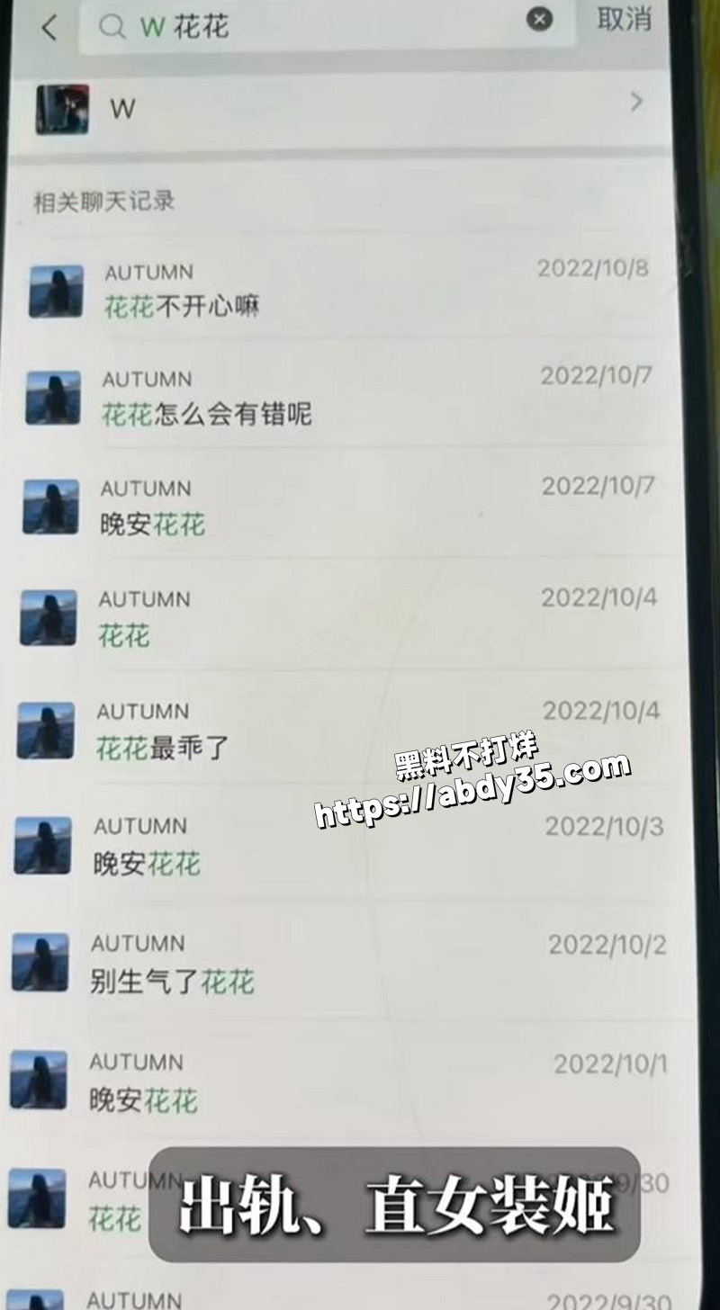 年度重磅大戏 b站千舰