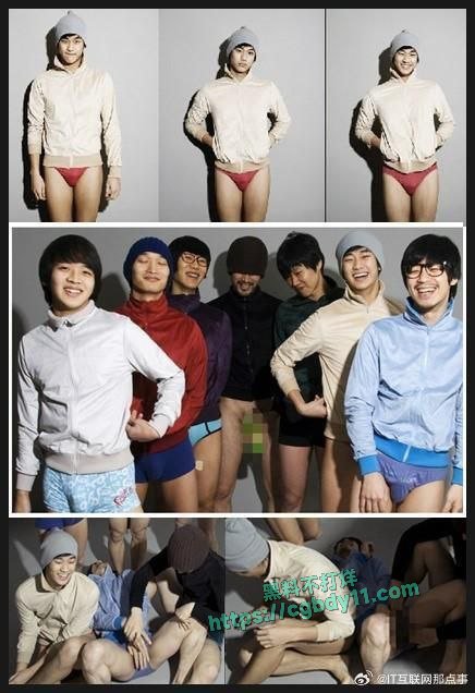 金秀贤经纪人强奸2.jpg