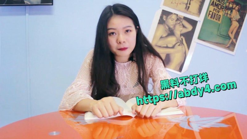 国内少妇调教室的橙子工作室5