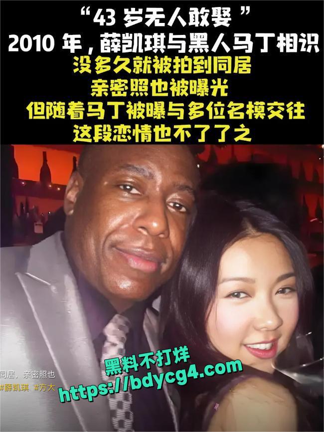 香港最后一个少女薛凯琪14