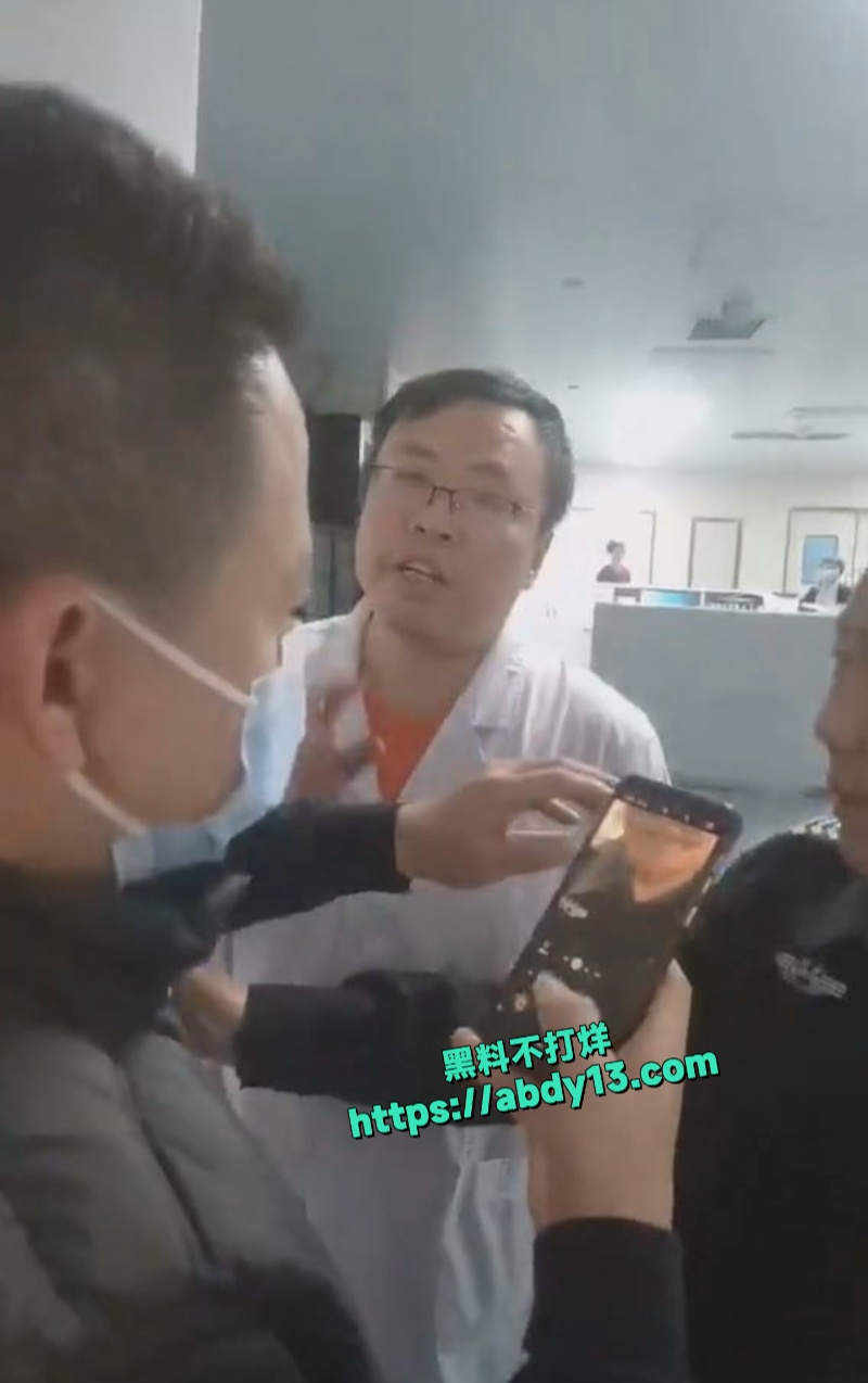 湖南长沙湘雅二医院再现医疗丑闻 4
