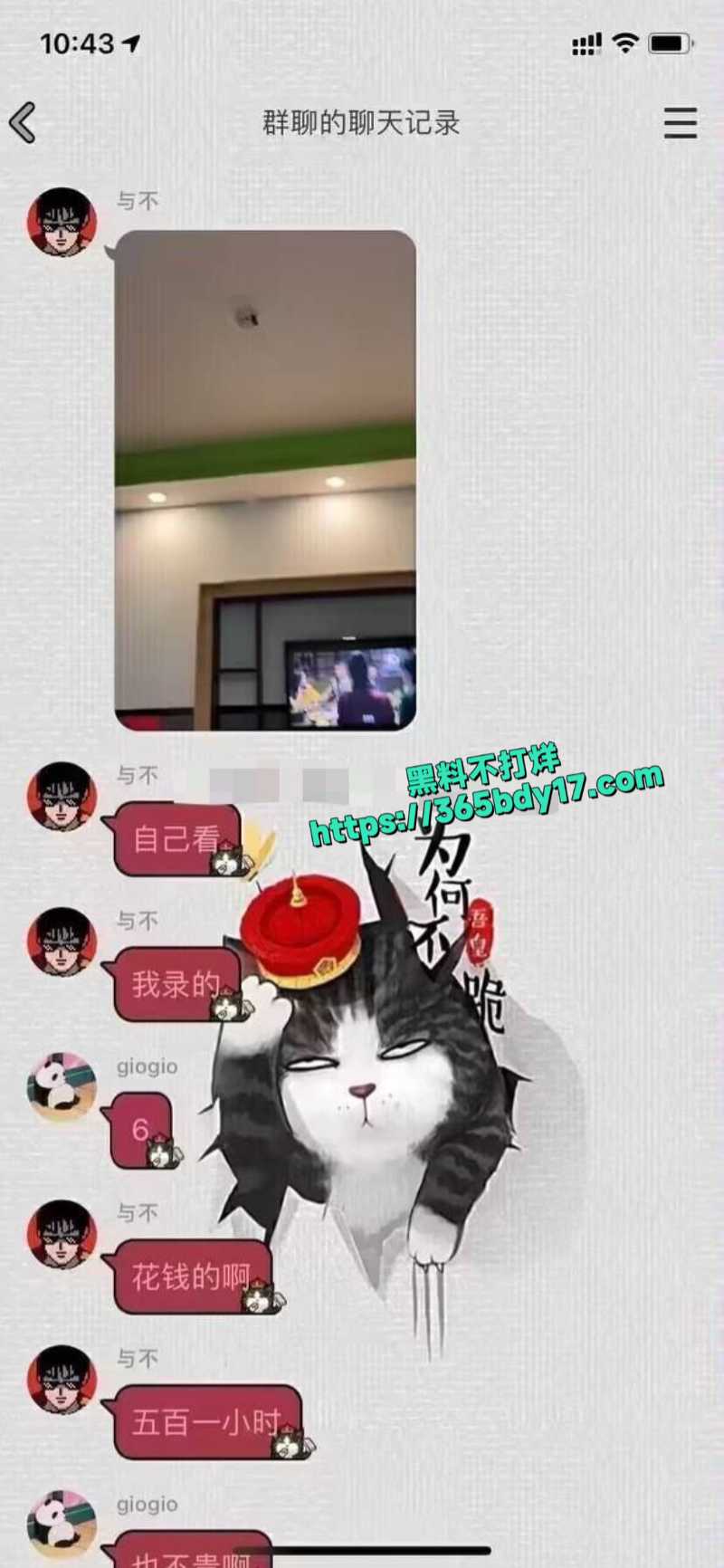 深圳卖淫女带男朋友出来接活3