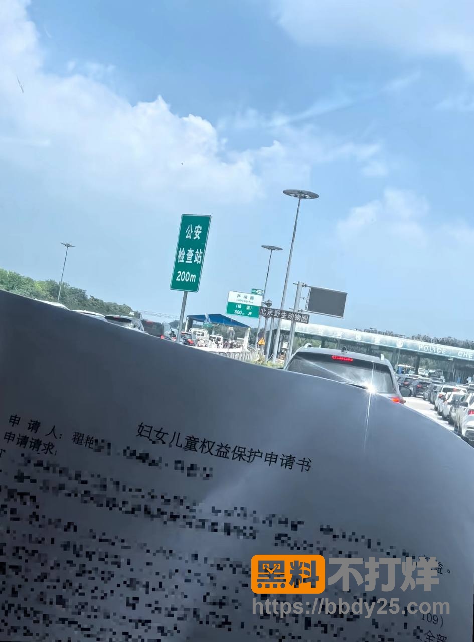 河北任丘表叔乱伦出轨侄女2