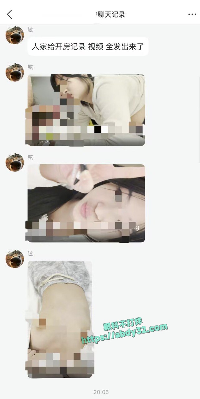 杭州家庭陪伴师出轨软饭男主人 7