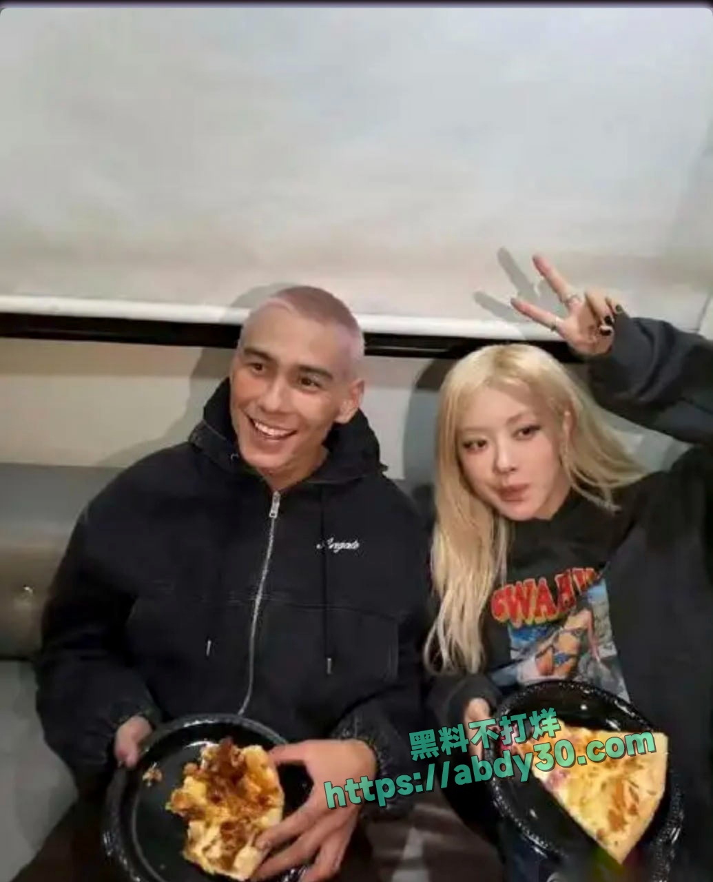 朴彩英自曝被前男友PUA 26