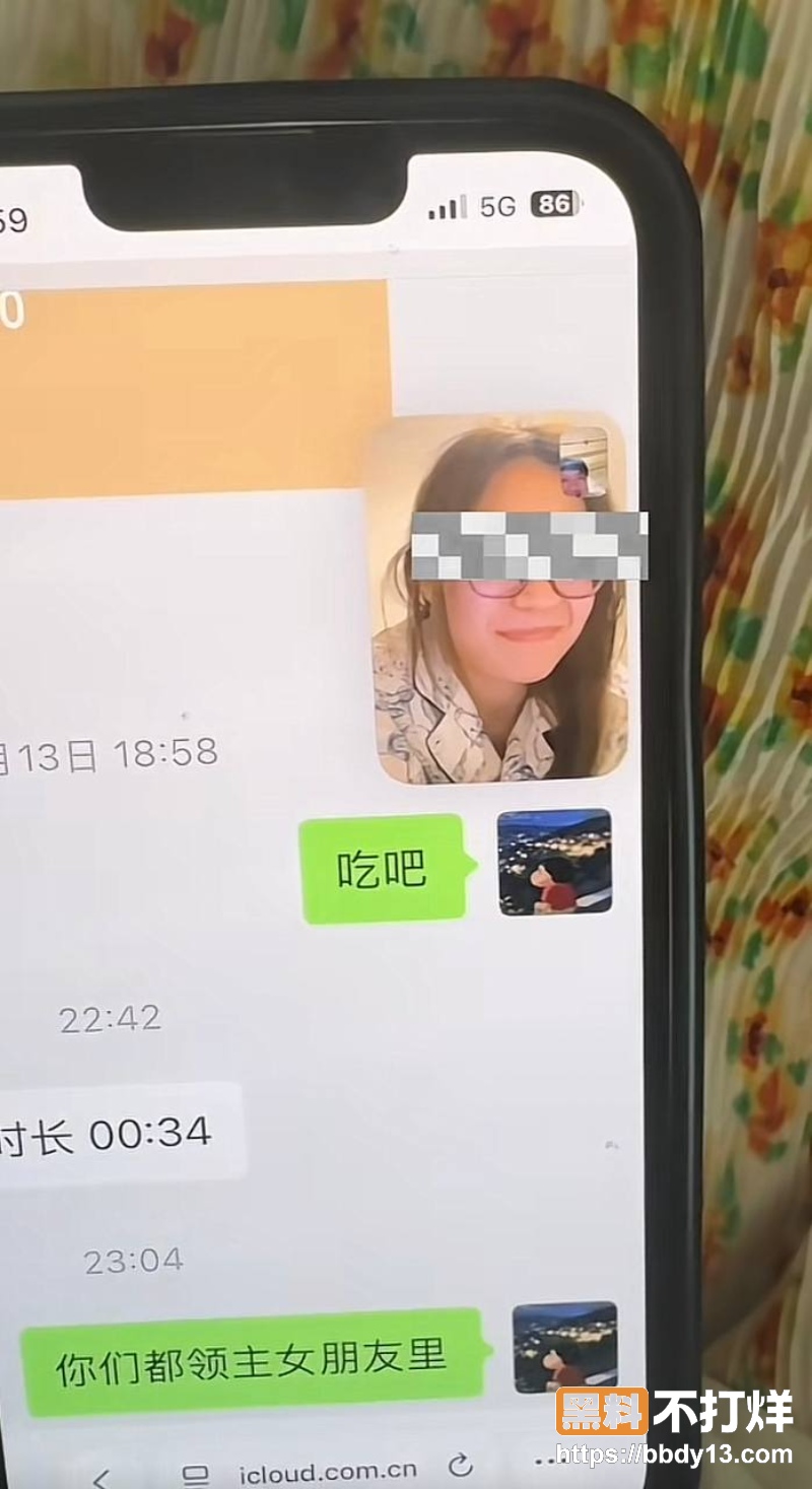 中南大学外国语学院英语专业井芝28