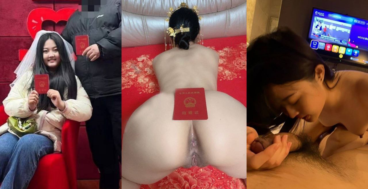 微胖极品美女嫁给了一个阳痿男 老公床上活不行 为了老婆的性福只能找别的男人来满足