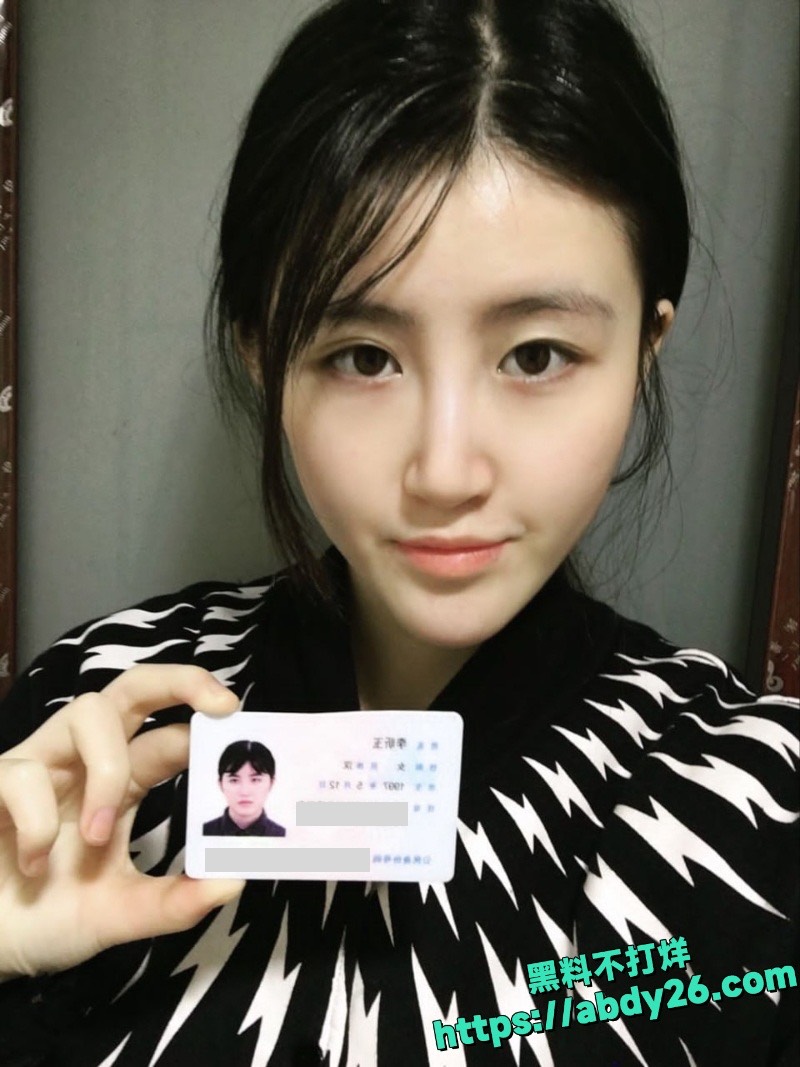湖南李昕玉裸贷视频泄漏 4