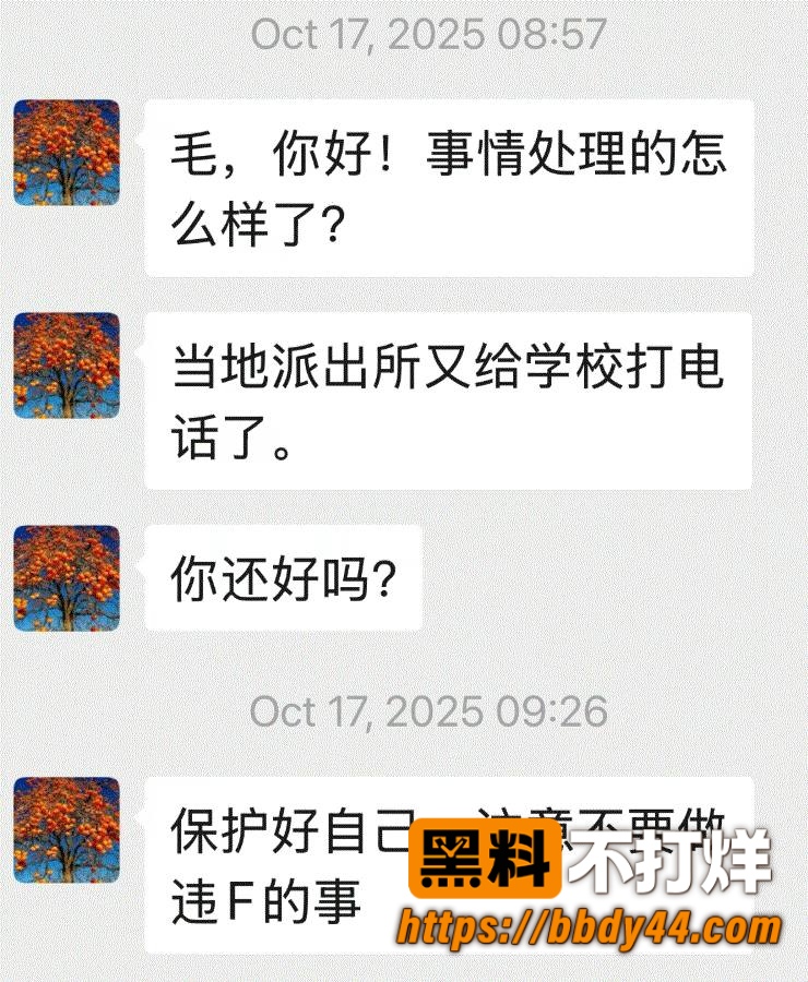 赵涤燹18