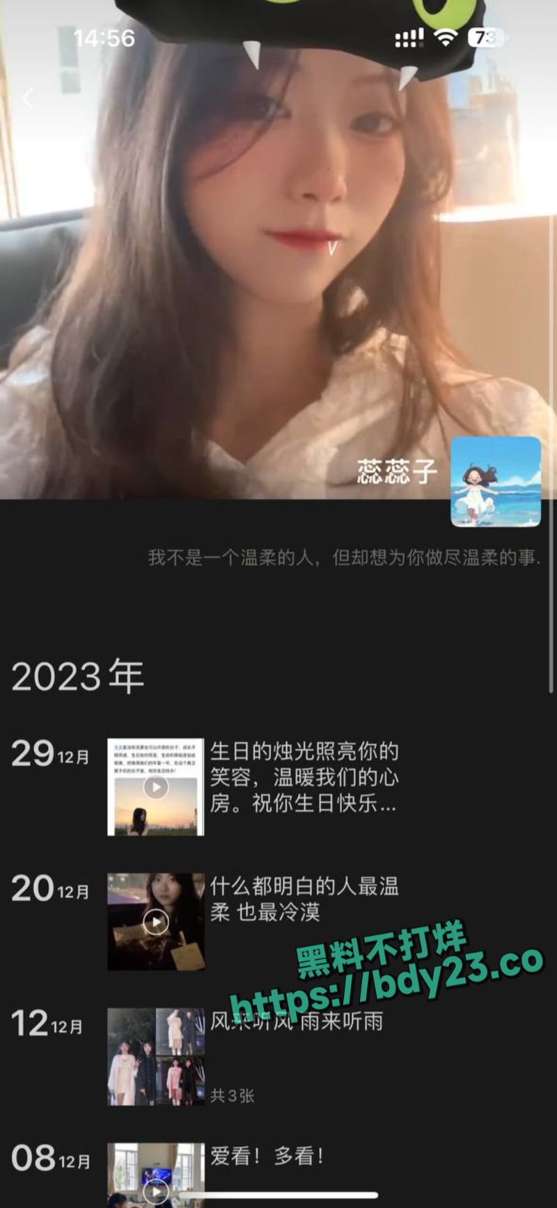 2024-01-25 22.07.51.jpg