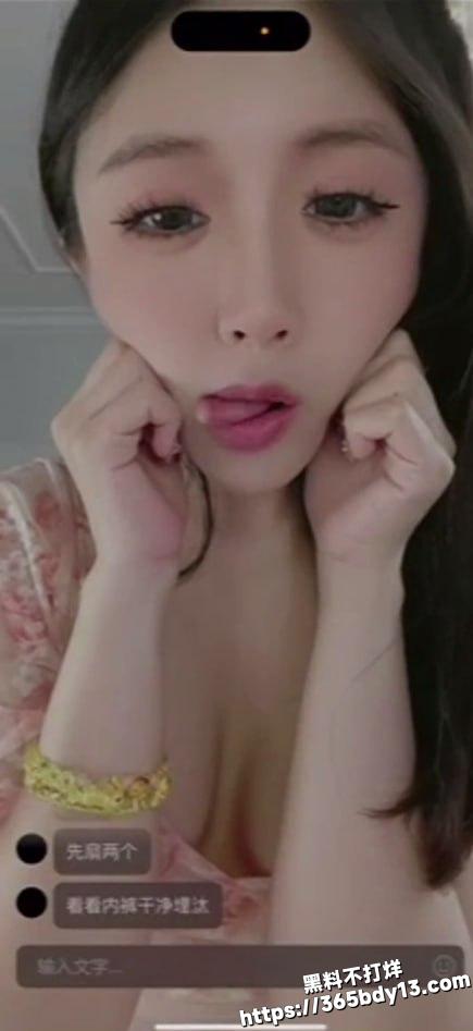 高颜值M母狗1