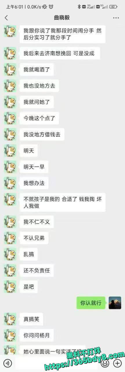 防火防盗防兄弟出轨学生妹6