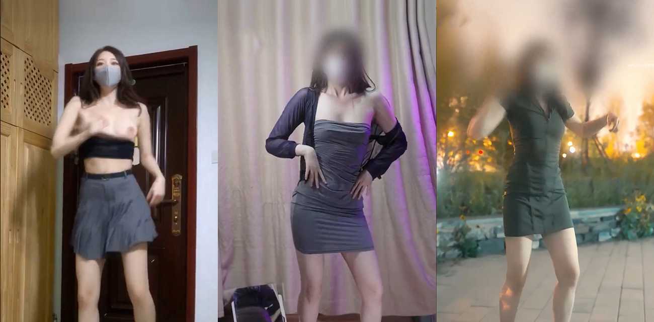 推特咚小姐变装裸舞女王大合集 闪现露点边跳边脱 各种衣服直接脱刺激