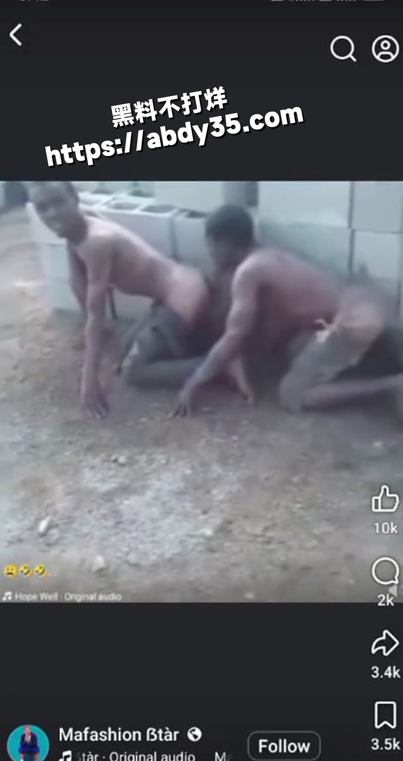 猎奇私刑事件.jpg2