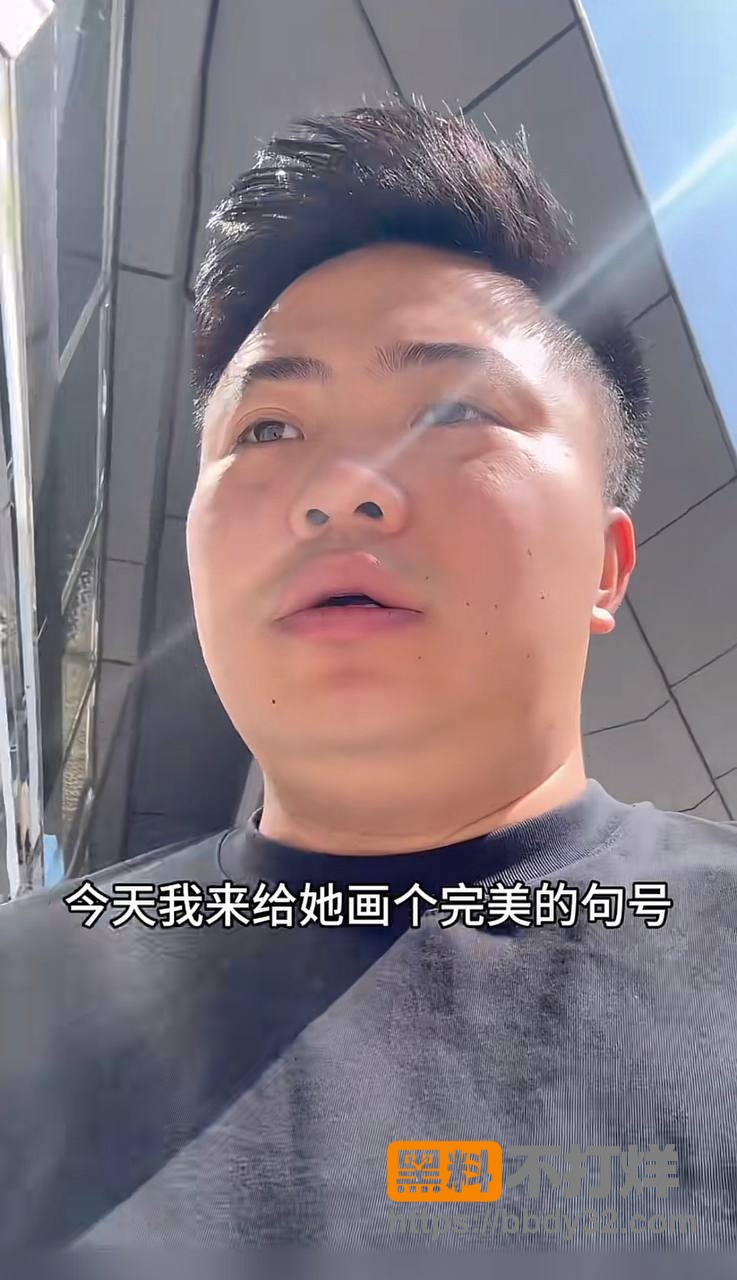照片4