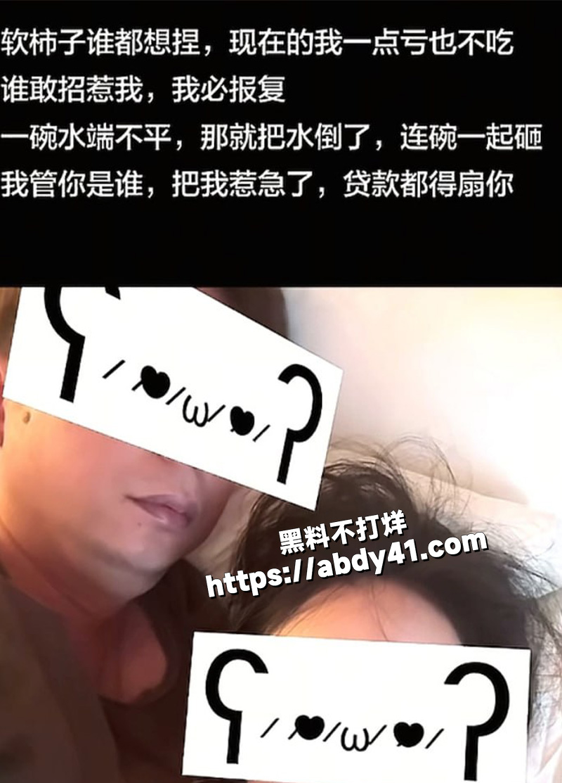 文字.jpg11