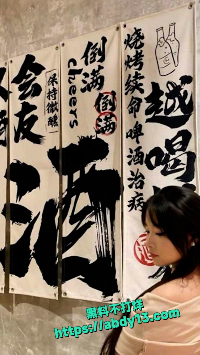 烟台大学学生妹 乔淑燕 12