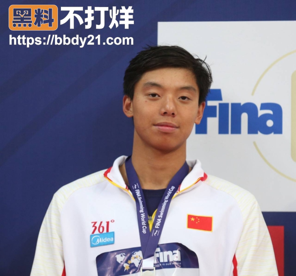 季新杰女友狠爆黑历史19