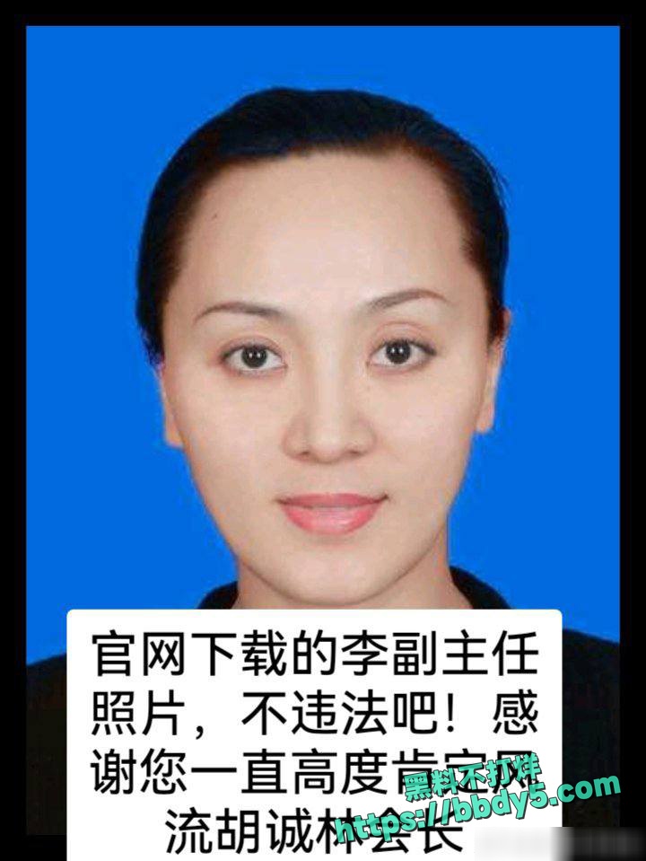 中国道教协会副会长42