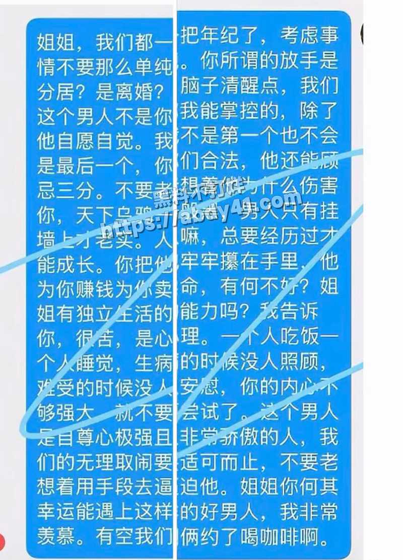 文字.jpg14.jpg2.jpg3