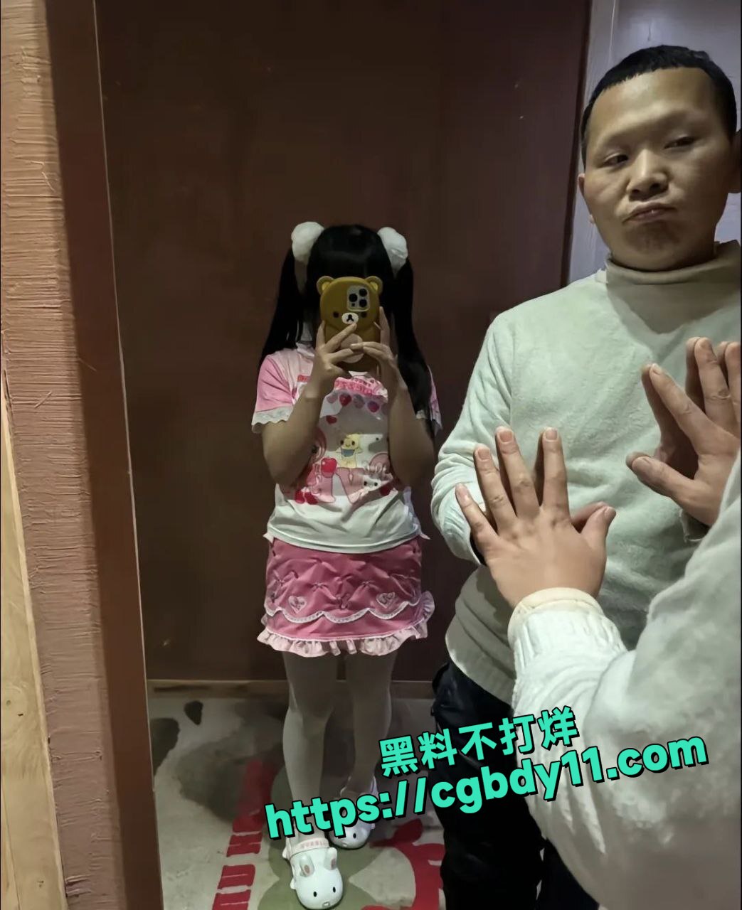 抖音文子爱上大叔被出轨 (19).jpg