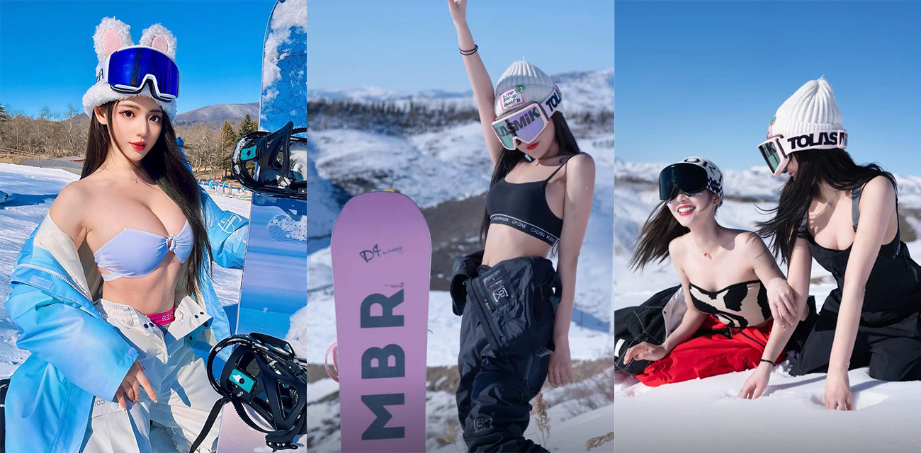 还在骑自行车呢？大佬们都带名媛去滑雪了 滑雪场名媛内裤滑雪跪舔金主