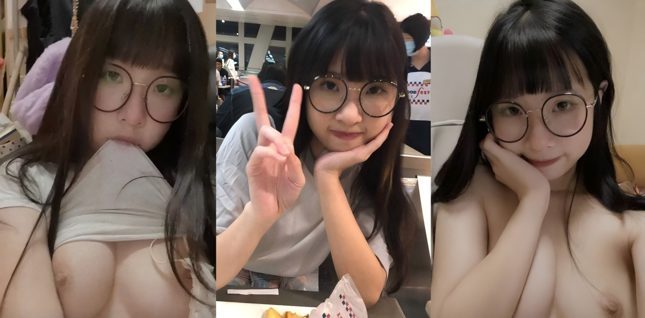 圆脸眼镜妹搔首弄姿自拍 掀衣揉圆润大奶 表情浪到骨子里