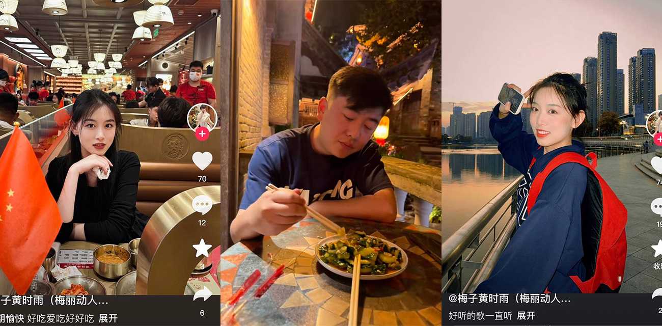 抖音麻将网红 麻疯院 出轨梅子黄时雨 为了小三家暴原配正妻 原配怒而曝光性爱视频
