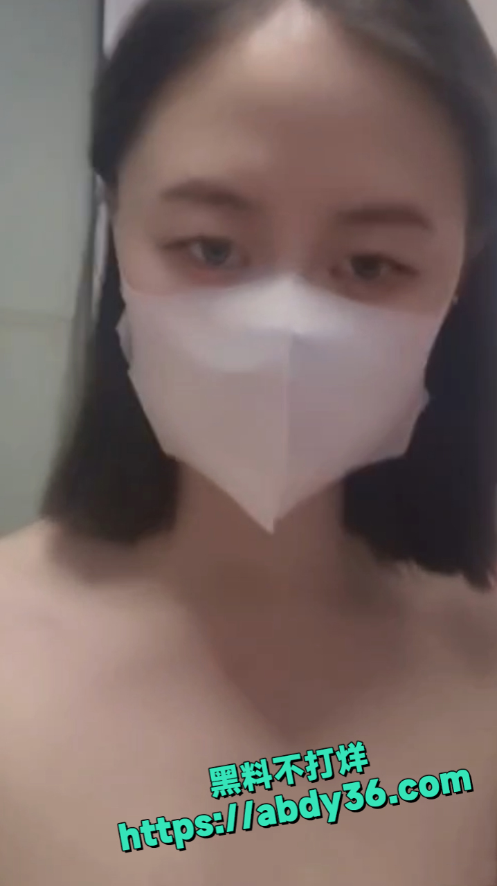 极品人妻蔡生楠裸贷逾期 10