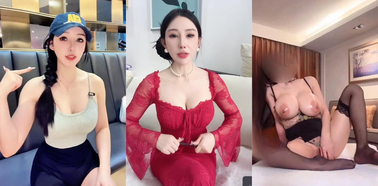 泰国极品巨乳肥臀网黄npxvip最新付费福利视频 黑丝蕾丝过膝袜大黑牛道具自慰 高潮抽搐喷涌