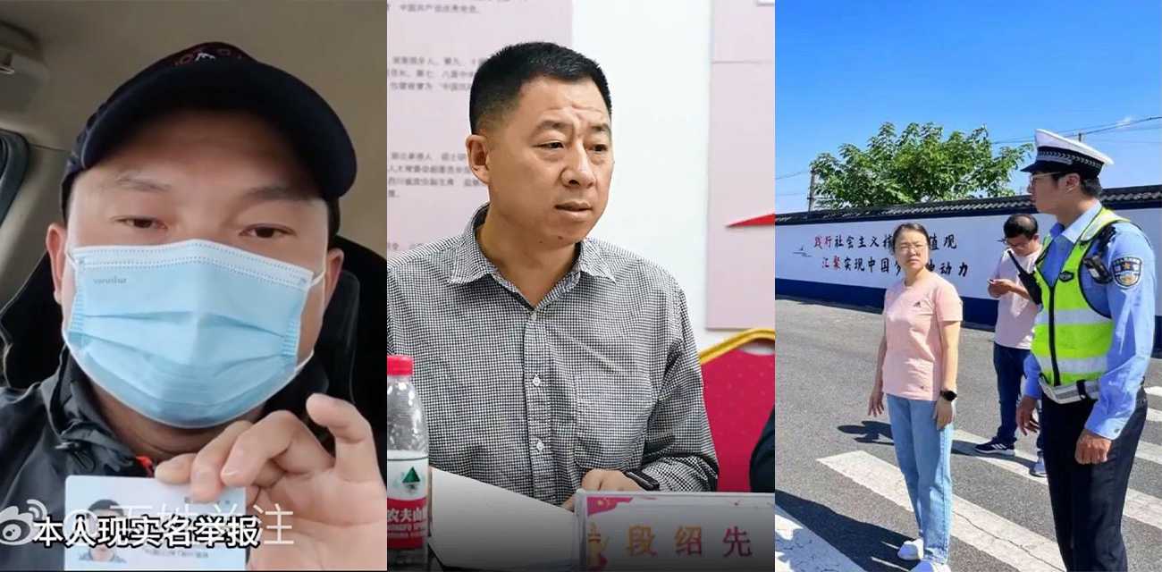 男子实名举报武汉塔子湖街道副书记 段绍先 长期和他人妻子保持不正当男女关系