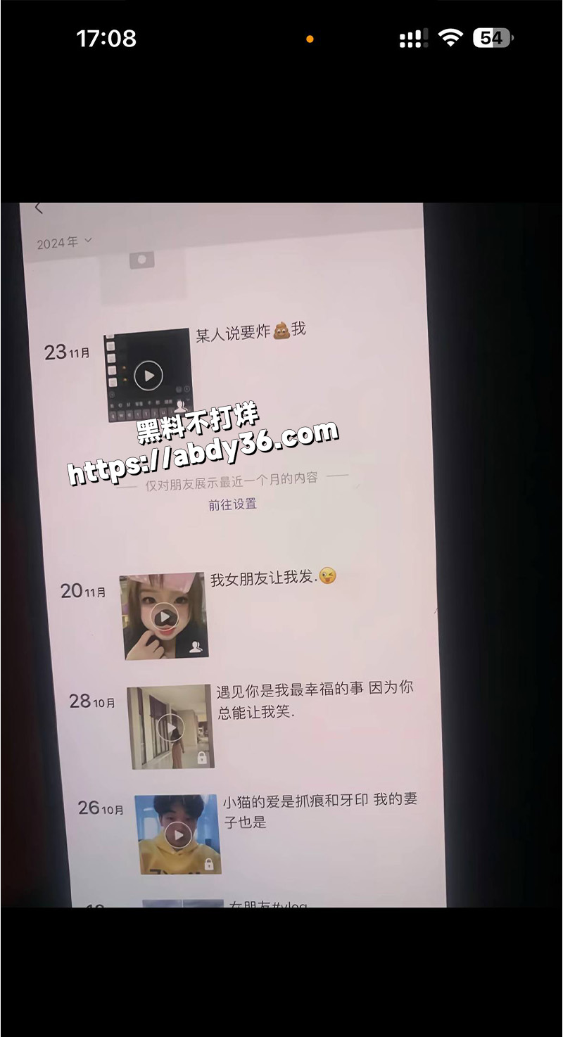抖音截图.jpg15