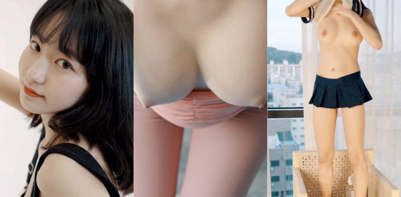 韩国人妻福利姬ReaIgraphic全裸瑜伽视频曝光 美腿圆润巨乳跳跃抖动 高难体位展示无毛小穴
