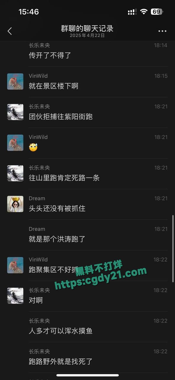 浙江省台州市临海古城附近发生警匪枪击案4