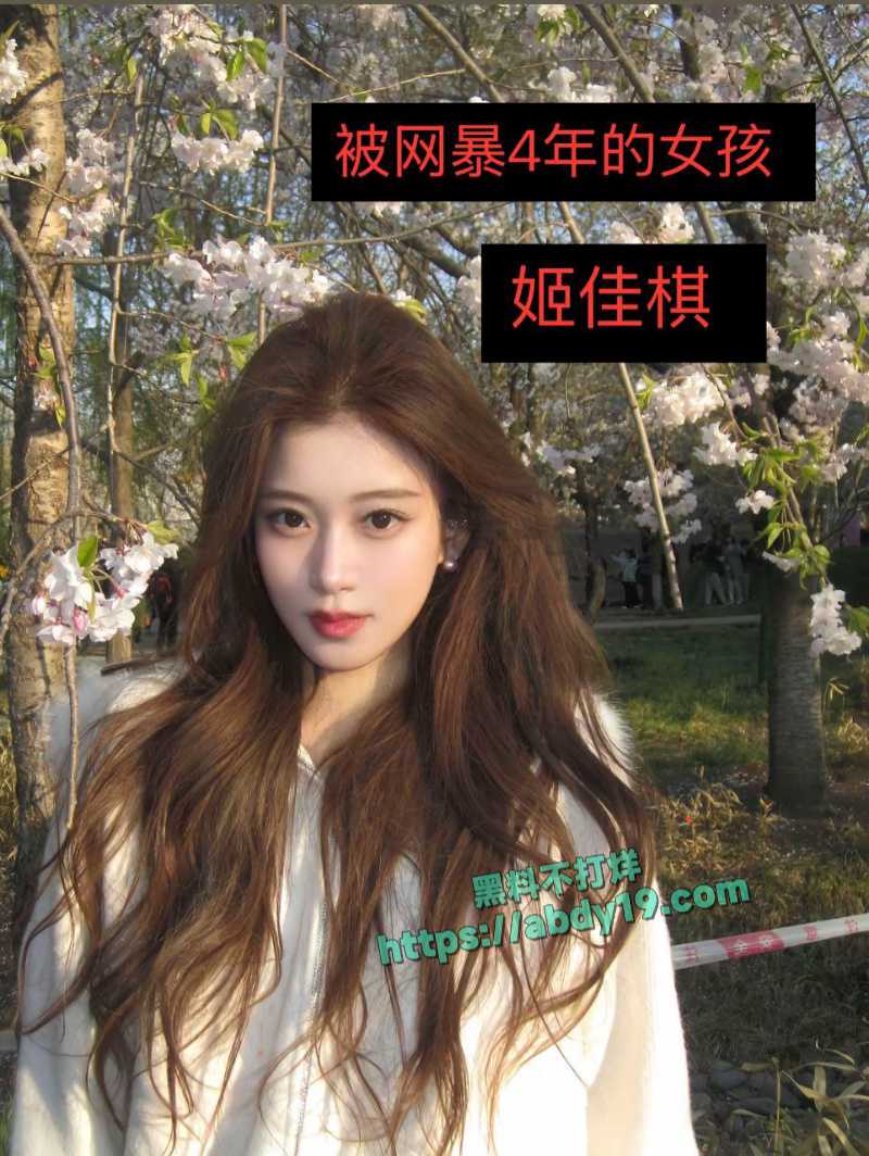 男演员王睿涵遭前女友哭诉出轨4 1