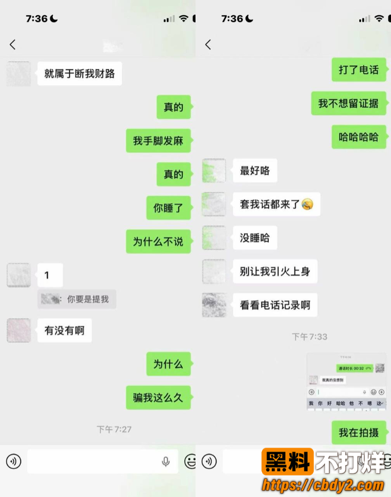 dy55w男网红2