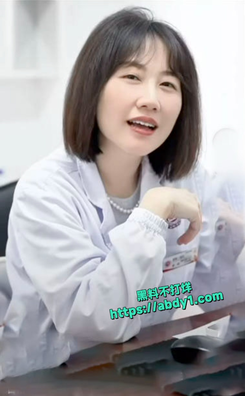 湖南省人民医院副院长祖雄兵与眼科主任曾琦权色交易不雅视频流出 7