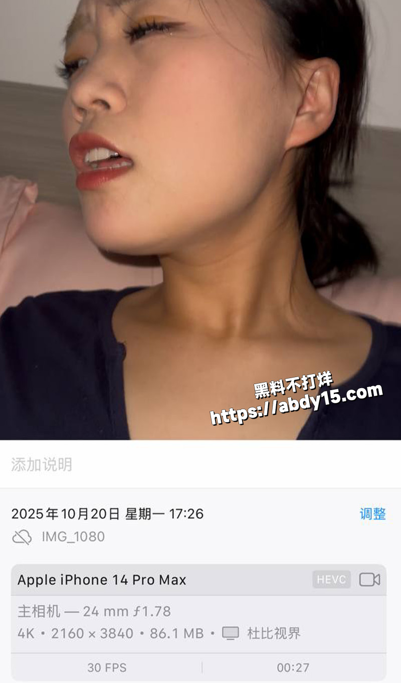 被男友无套爆操5