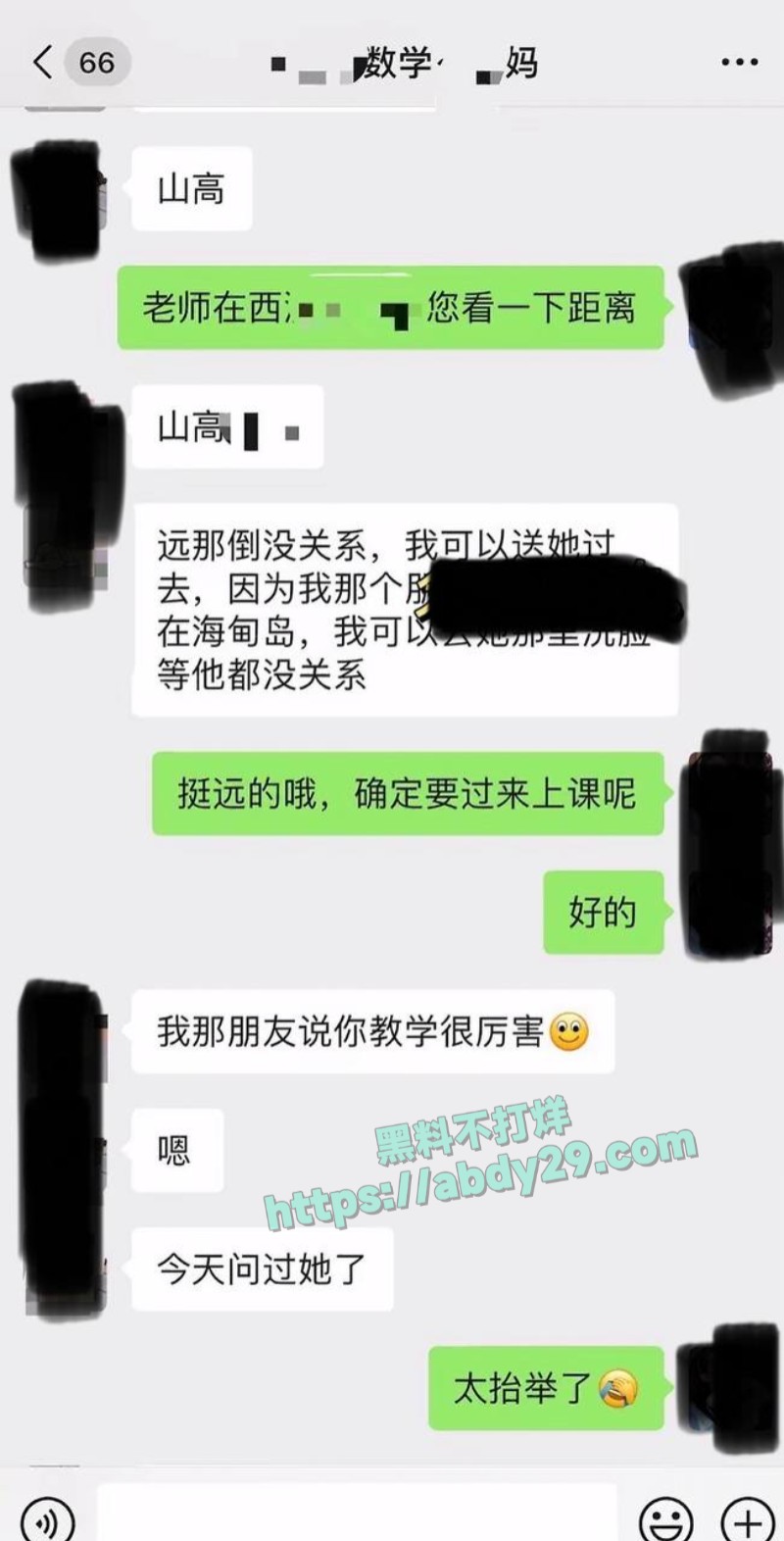 海南海口山高学校校长詹志军3