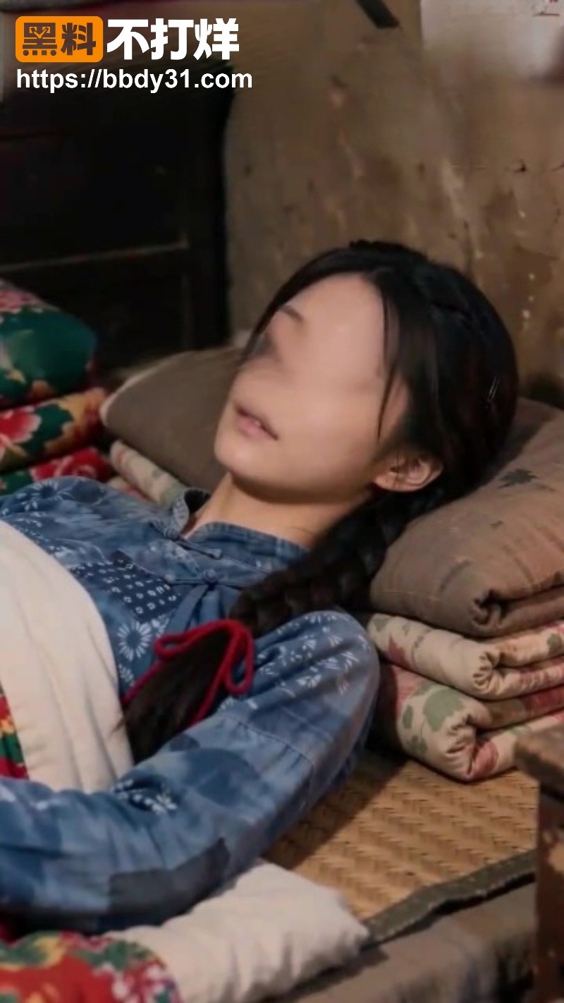 穿过薄雾的早晨完整版5