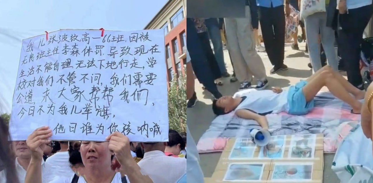 衡水二中 中学生被体罚做深蹲 引起肌肉溶解 好好的肌肉 怎么就溶解了？
