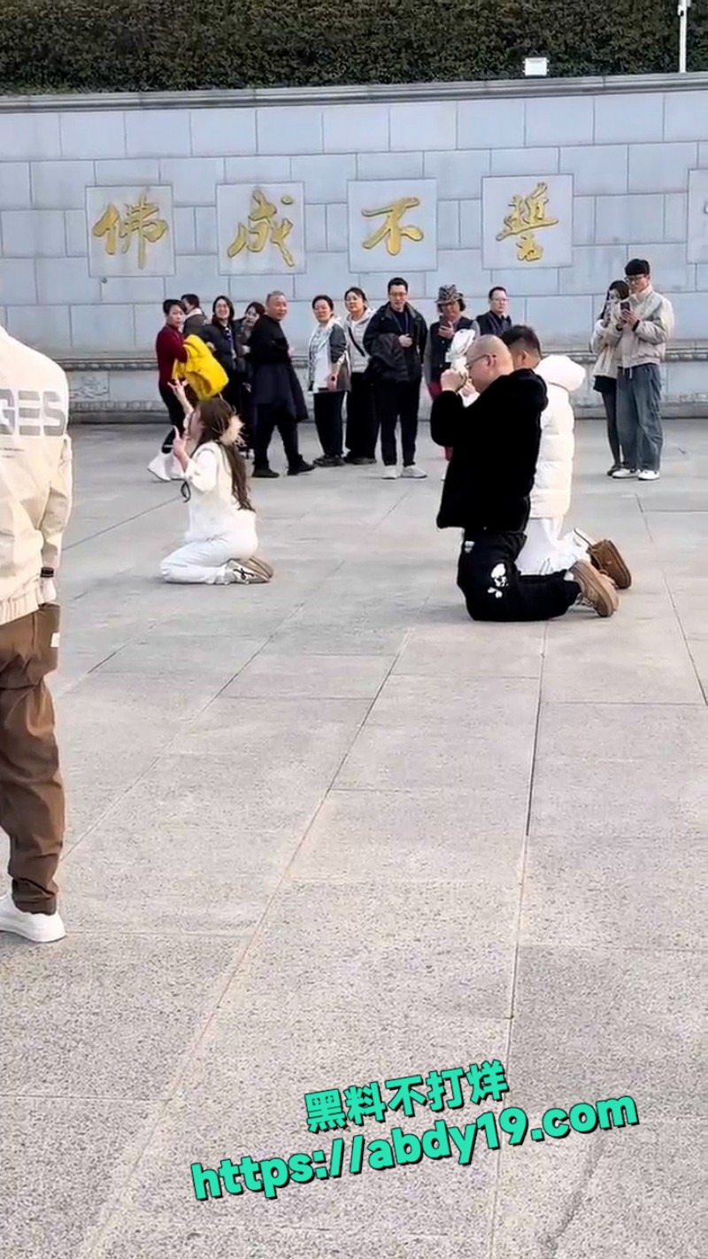 这年头还有神婆 2